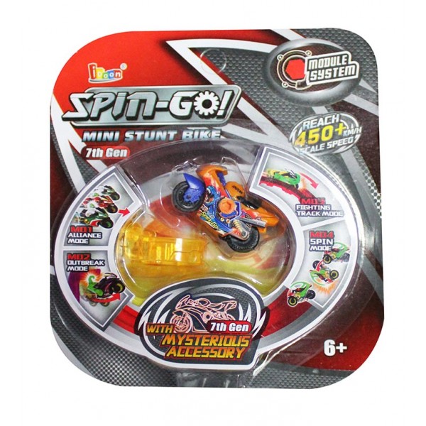 Μοτοσυκλέτες Spin-Go 5310