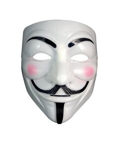 Μάσκα V for Vendetta Anonymous - Λευκό