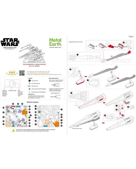 Metal Earth Poe Dameron's X-Wing Fighter Αναλυτικές εικονογραφημένες οδηγίες