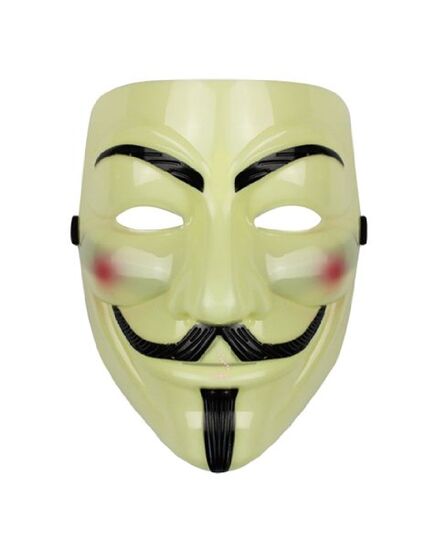 Μάσκα V for Vendetta Anonymous - Κίτρινο