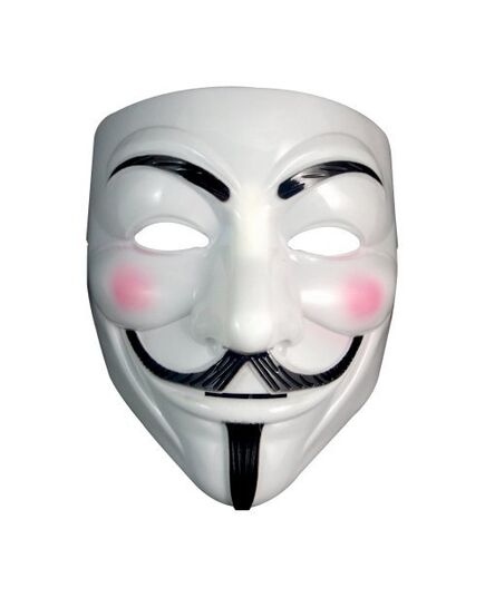 Μάσκα V for Vendetta Anonymous - Λευκό