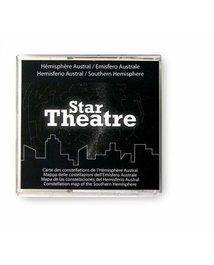 Νέα Προβολή για το Star Theatre Συσκευασία