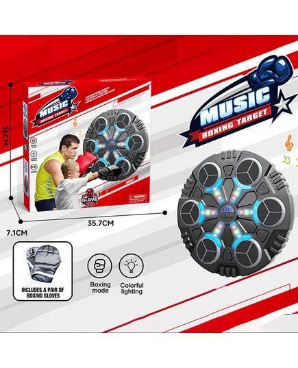 Επιτοίχιο Ταμπλό Προπόνησης Πυγμαχίας με Bluetooth και Μουσική
Music Boxing Target - Διαστάσεις συσκευασίας.
