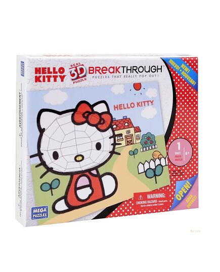 Τρισδιάστατο Πάζλ Hello Kitty 100 Κομματιών Συσκευασία