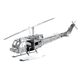 Eλικόπτερο Huey Uh-1 από την Metal Earth