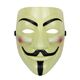 Μάσκα V for Vendetta Anonymous - Κίτρινο