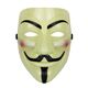 Μάσκα V for Vendetta Anonymous - Κίτρινο