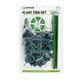 Κουτί Συσκευασίας Benson Garden Plant Ties Set.